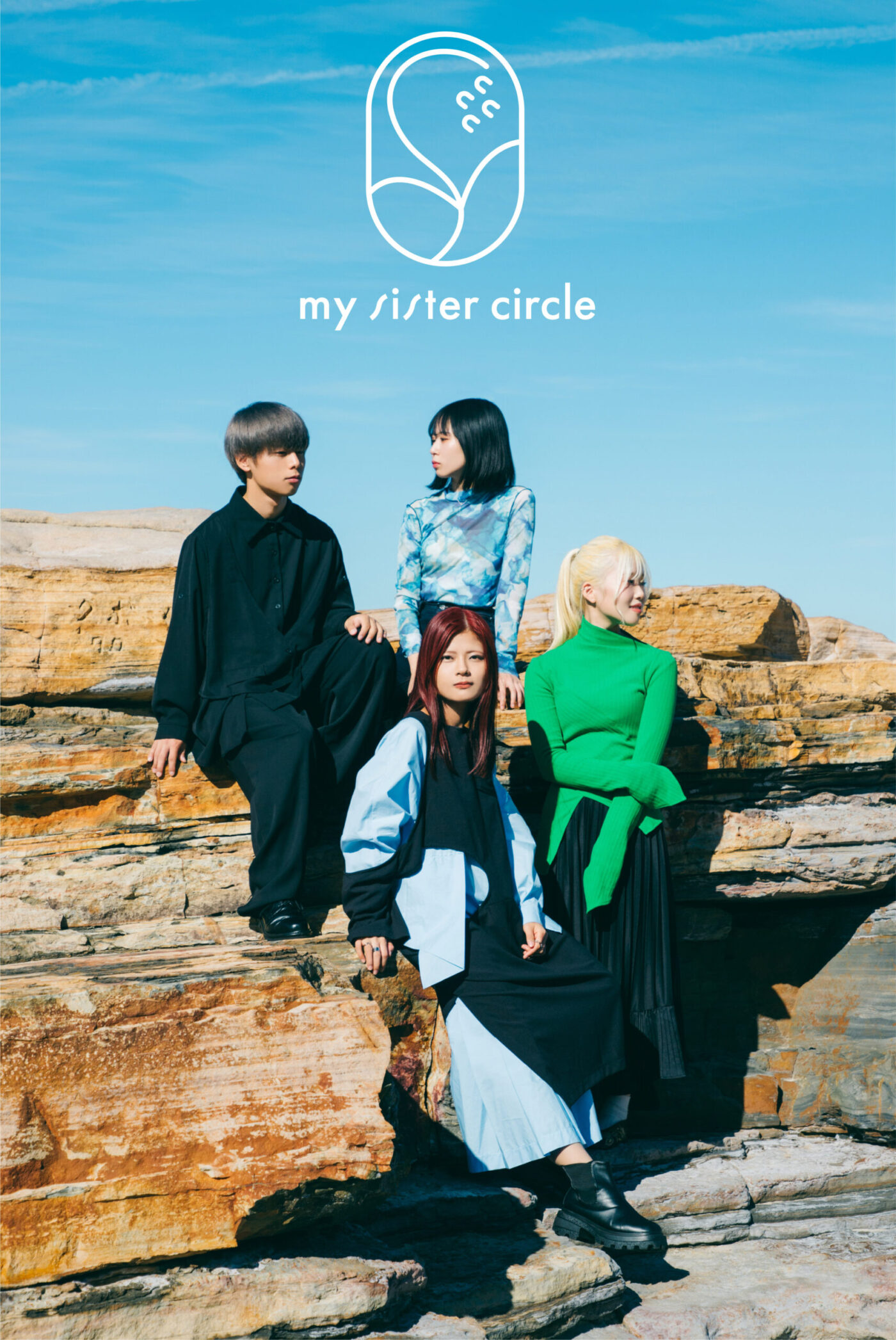 my sister circle